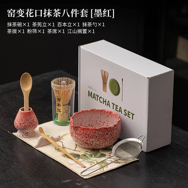 Korean Tea Set - ชุดมัทฉะเซรามิก 1/2/4/8 ชิ้น (ขอบกลม/ลายดอกไม้) ชามมัทฉะ ไม้ตีชา