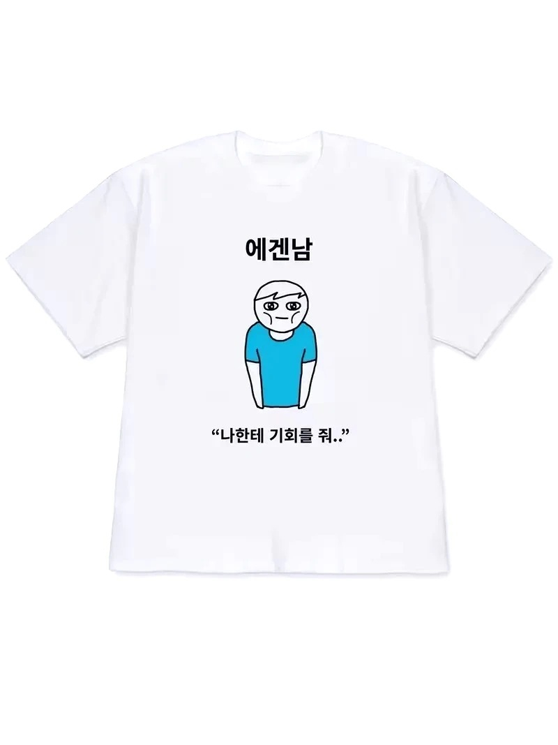 เสื้อยืดลำลองผู้หญิงลายพิมพ์ศิ - Korean Women Lifestyle บทวิจารณ์และราคา
