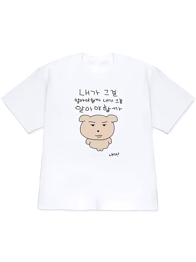 เสื้อยืดลำลองผู้หญิงลายพิมพ์ศิ - Korean Women Lifestyle บทวิจารณ์และราคา
