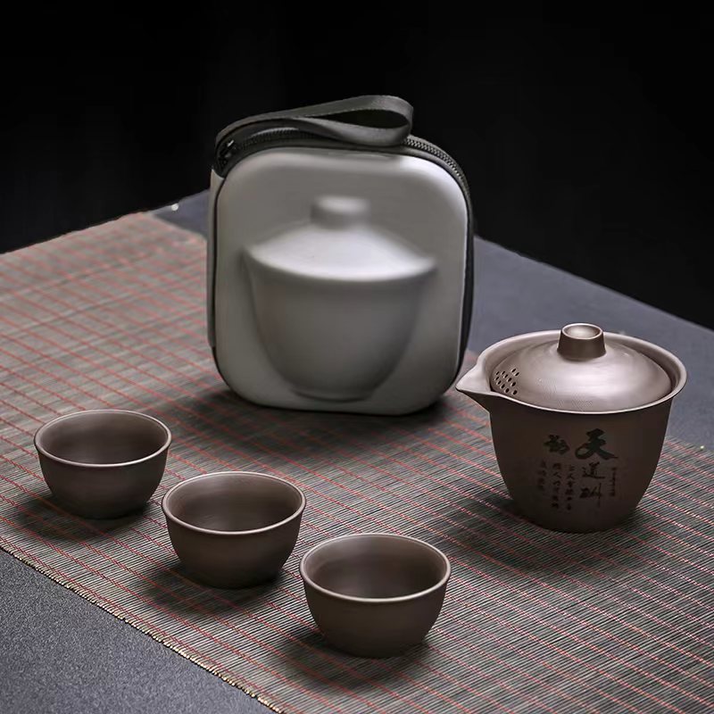 ชุดกาน้ำชาพกพา ZhiSha 1 ชุด พร - Korean Tea Set บทวิจารณ์และราคา