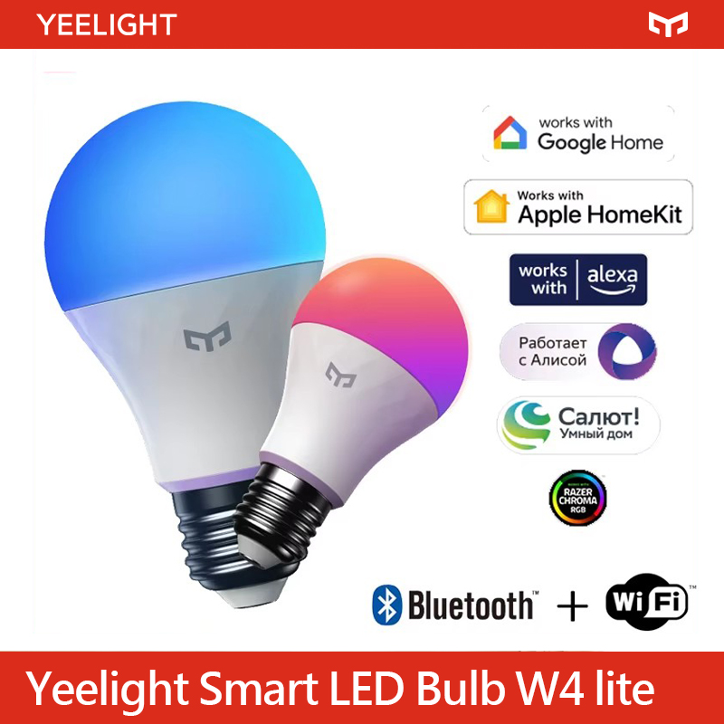 ยีไลท์ สมาร์ทหลอดไฟ LED W4 Lit - Yeelight Light Smart Bulb บทวิจารณ์และราคา