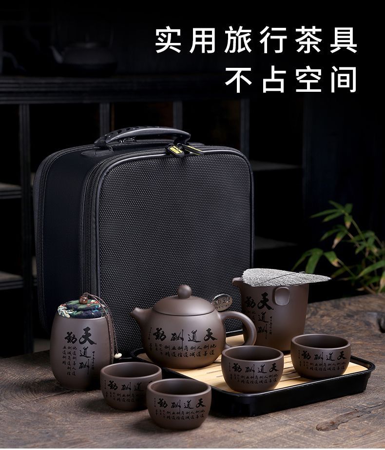 ชุดน้ำชาเซรามิกพกพา ชุดน้ำชาแบ - Korean Tea Set บทวิจารณ์และราคา